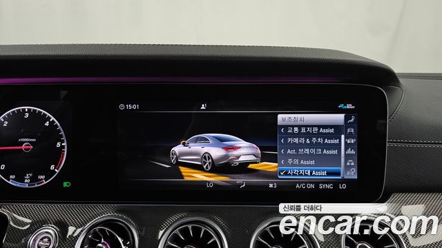 Mercedes-Benz CLS-Class (C257) CLS300d AMG Line 2020 — фото 20