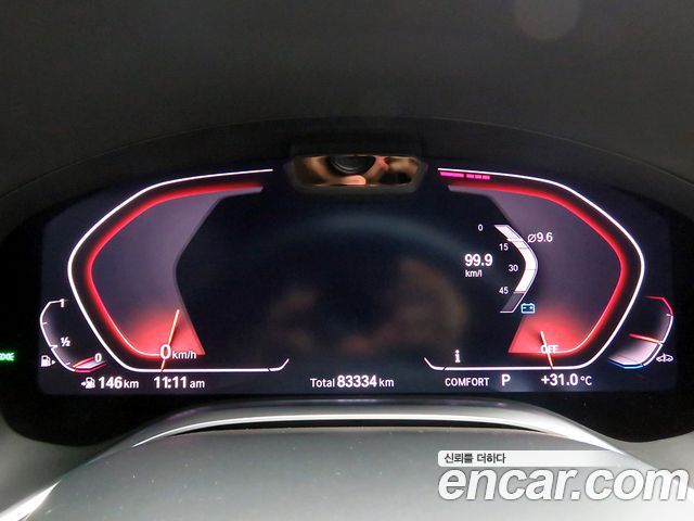 BMW 7 Series (G11) 740Li xDrive Design Pure Excellence 2020 — фото 9