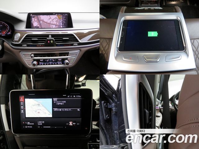 BMW 7 Series (G11) 740Li xDrive Design Pure Excellence 2020 — фото 15