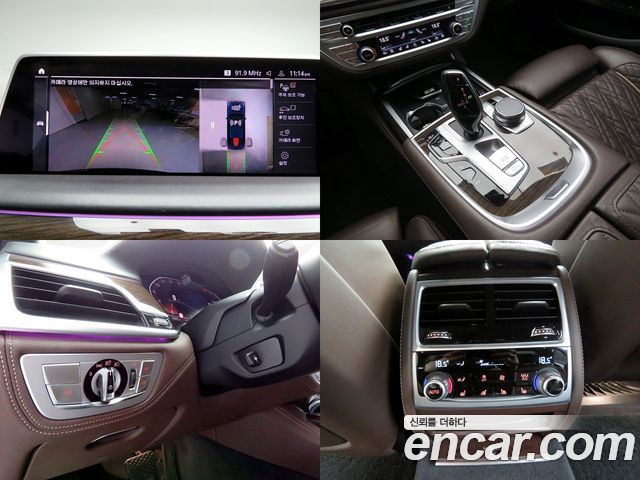 BMW 7 Series (G11) 740Li xDrive Design Pure Excellence 2020 — фото 16