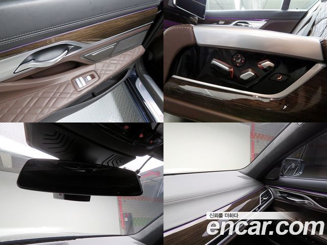 BMW 7 Series (G11) 740Li xDrive Design Pure Excellence 2020 — фото 18