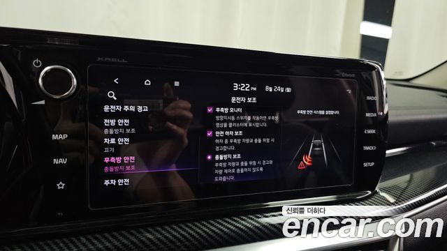Kia K5 (III) 2.0 Signature 2020 — фото 16
