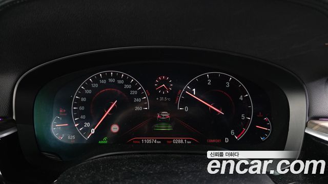 BMW 5 Series (G30) 520d xDrive M Sport Package Plus 2019 — фото 8