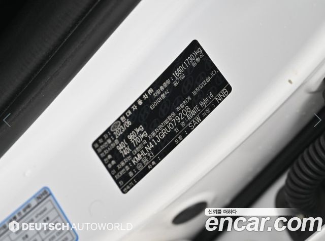 Hyundai Avante Hybrid (CN7) Modern 2024 — фото 23