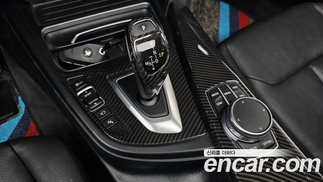 BMW 4 Series (F32) 420d Luxury GranCoupe 2020 — фото 9
