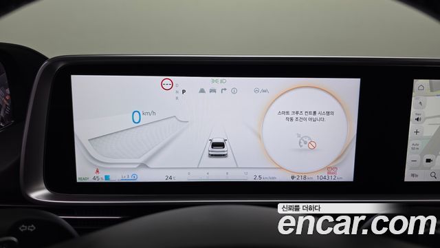 Hyundai Ioniq 6 Long Range Prestige 2023 — фото 8