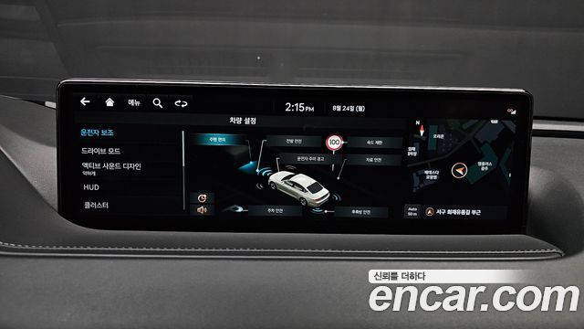 Genesis G80 (RG3) Gasoline 2.5 Turbo AWD 2023 — фото 16