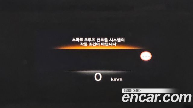 Genesis G80 (RG3) Gasoline 2.5 Turbo AWD 2023 — фото 17