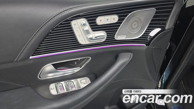Mercedes-Benz GLS-Class (X167) Maybach GLS600 4MATIC 2023 — фото 30