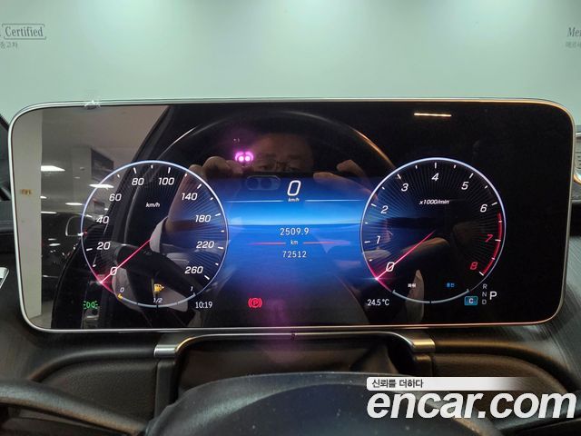 Mercedes-Benz S-Class (W223) S450L 4MATIC 2024 — фото 20