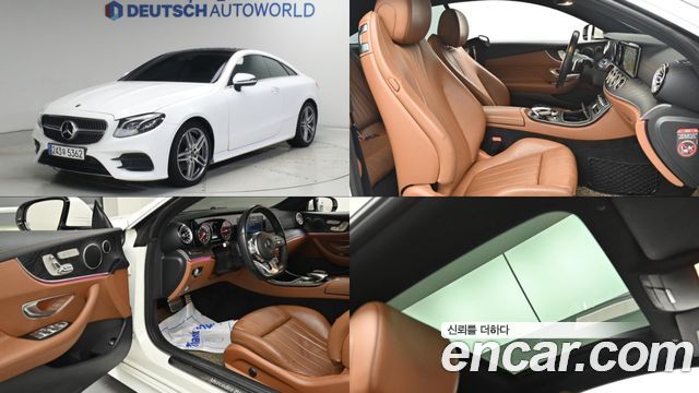 Mercedes-Benz E-Class (W213) E220d Coupe 2019 — фото 1