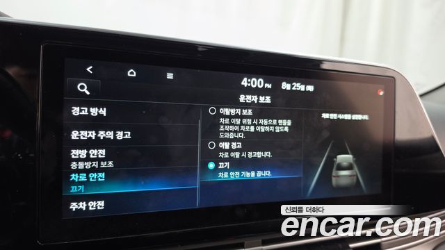 Hyundai Grandeur (IG) 3.0 LPi Rent Car Premium 2021 — фото 16