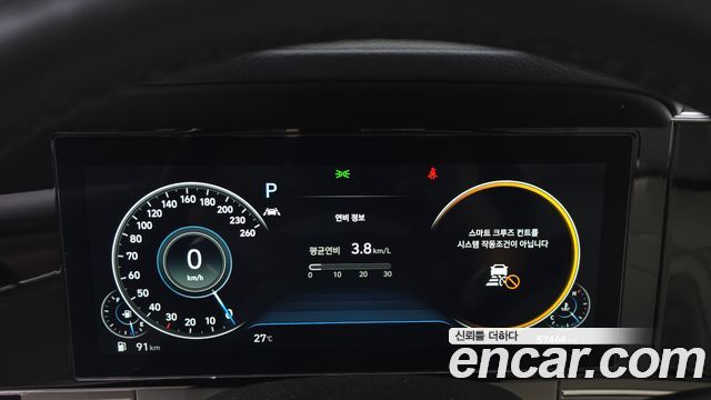 Hyundai Grandeur (IG) 2.5 Le Blanc 2022 — фото 18
