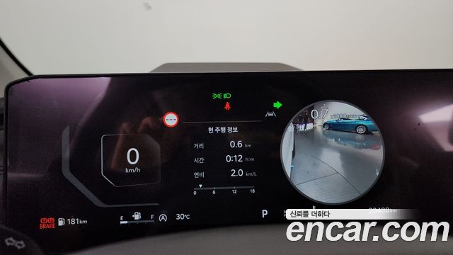 Kia Carnival (IV) Diesel 9-Seater Noblesse 2025 — фото 8