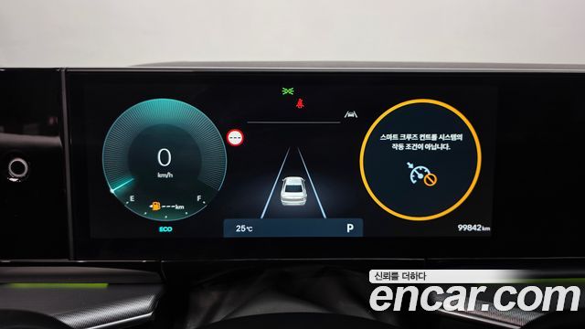 Hyundai Grandeur (GN7) 3.5 LPG 2WD Premium 2023 — фото 8
