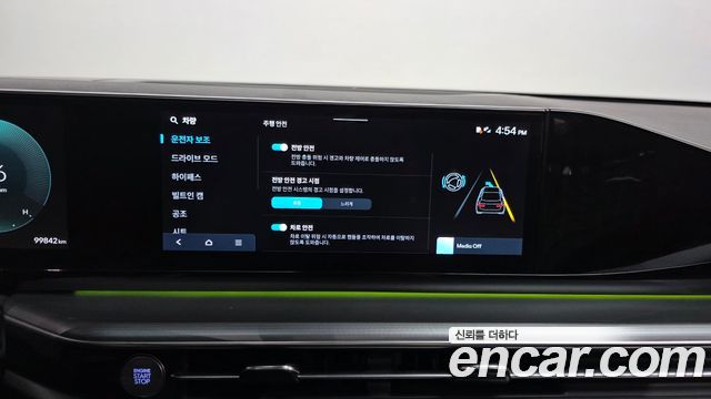 Hyundai Grandeur (GN7) 3.5 LPG 2WD Premium 2023 — фото 16