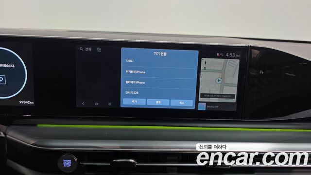 Hyundai Grandeur (GN7) 3.5 LPG 2WD Premium 2023 — фото 27