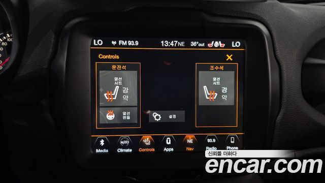 Jeep Renegade 2.0 Diesel Tailhawk AWD 2018 — фото 31