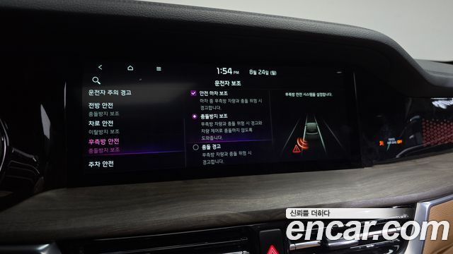 Kia Mohave The Master Diesel 3.0 4WD 7-Seater Masters 2020 — фото 18