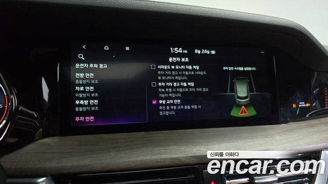 Kia Mohave The Master Diesel 3.0 4WD 7-Seater Masters 2020 — фото 19