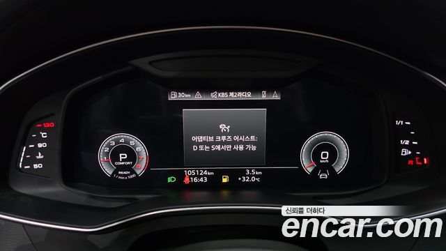 Audi A6 (C8) 45 TFSI Premium 2021 — фото 8