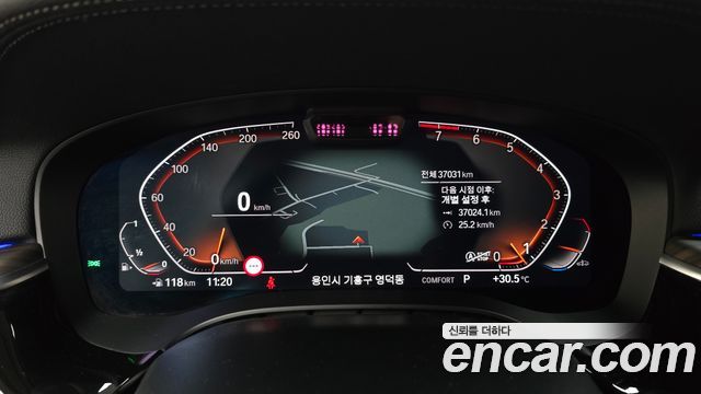 BMW 6 Series GT (G32) 630i xDrive Luxury 2022 — фото 8