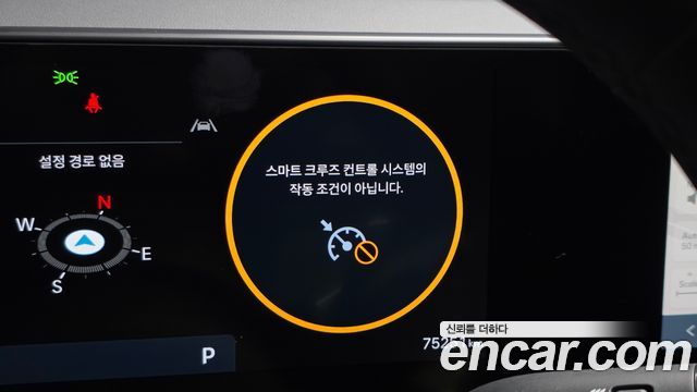 Hyundai Grandeur (GN7) 2,5 Gasoline 2WD Exclusive 2023 — фото 28
