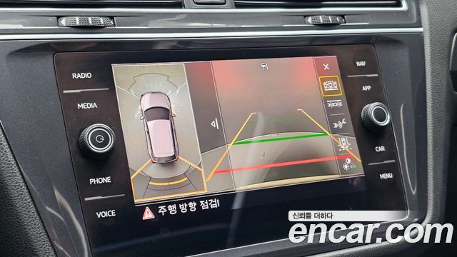 Volkswagen Tiguan Allspace 2.0 TDI Prestige 2020 — фото 15