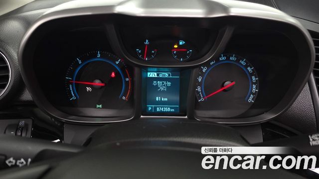 Chevrolet Orlando 1.6 Diesel Perfect Black 2016 — фото 8