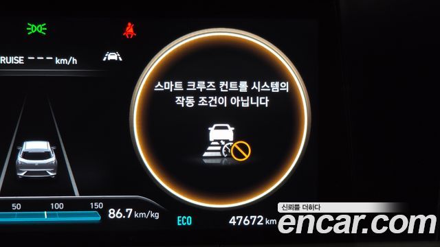 Hyundai Nexo Premium 2023 — фото 30