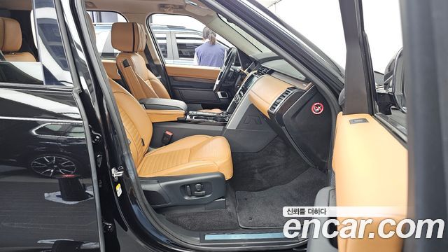 Land Rover Discovery 5 3.0 SD6 HSE Luxury 2020 — фото 11
