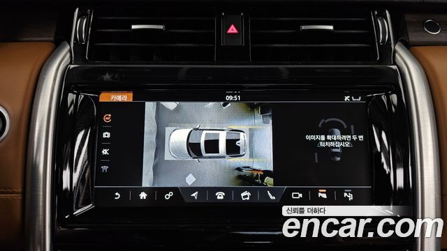 Land Rover Discovery 5 3.0 SD6 HSE Luxury 2020 — фото 15