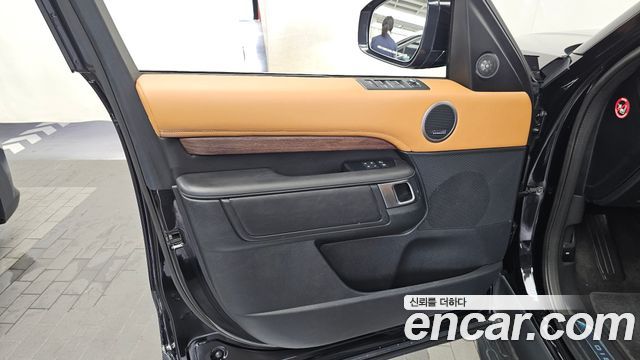Land Rover Discovery 5 3.0 SD6 HSE Luxury 2020 — фото 24