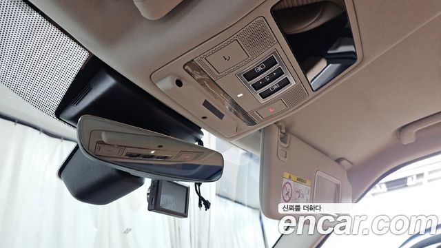 Land Rover Discovery 5 3.0 SD6 HSE Luxury 2020 — фото 32