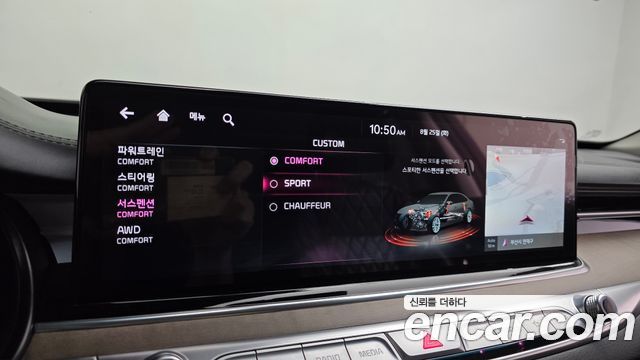 Kia K9 (II) 3.8 GDI AWD Best Selection Ⅰ 2022 — фото 18