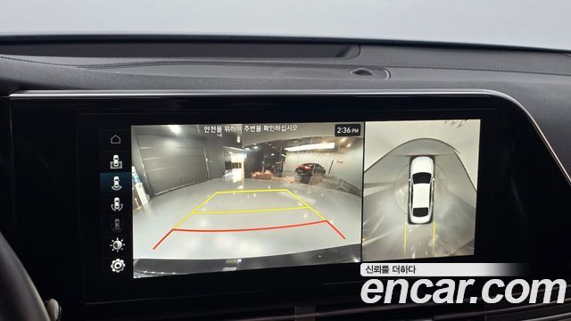 Hyundai Grandeur (IG) 2.5 Exclusice 2020 — фото 16