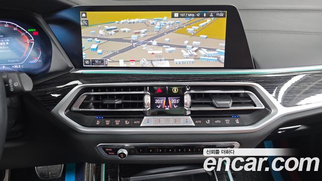 BMW X7 (G07) xDrive 40d M Sport 6STR 2022 — фото 14