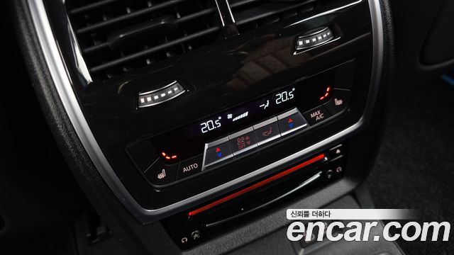 BMW X7 (G07) xDrive 40d M Sport 6STR 2022 — фото 18