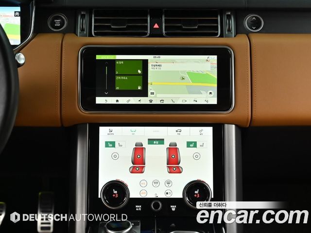 Land Rover Range Rover (IV) 5.0 SC Range Rover Fifty 2021 — фото 18