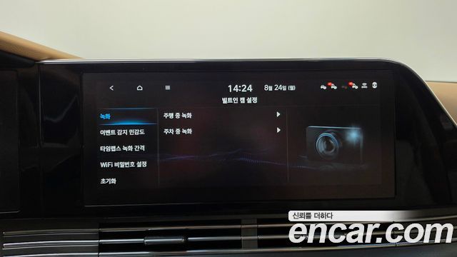 Hyundai Grandeur (IG) 3.0 LPi Exclusive 2020 — фото 17