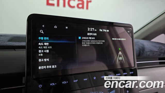 Hyundai Staria 4WD Lounge 9-Seater Limousine 2025 — фото 18
