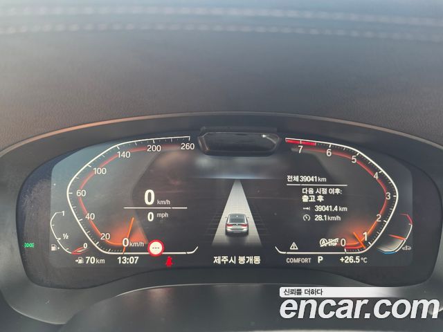 BMW 6 Series GT (G32) 630i xDrive Luxury 2021 — фото 8