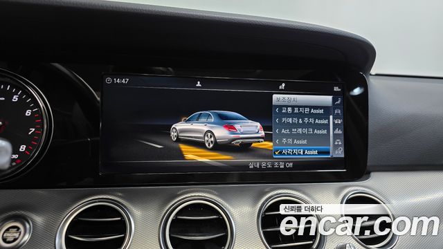 Mercedes-Benz E-Class (W213) E300 Avantgarde 2019 — фото 31