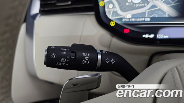 Land Rover Range Rover (V) P550E AB 2025 — фото 29