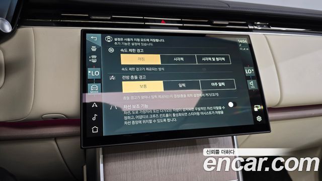 Land Rover Range Rover (V) P550E AB 2025 — фото 33