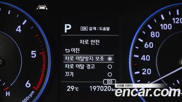 Hyundai Palisade Diesel 2.2 4WD Exclusive 2019 — фото 16