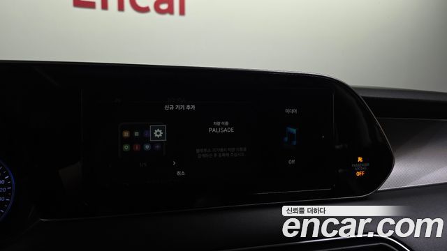 Hyundai Palisade Diesel 2.2 4WD Exclusive 2019 — фото 17