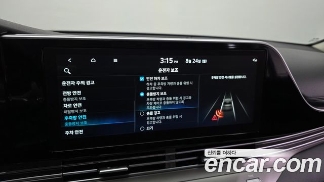 Hyundai Grandeur (IG) 3.0 LPi Rent Car Premium 2022 — фото 16