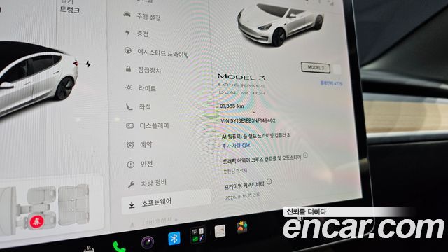 Tesla Model 3 Long Range AWD 2022 — фото 8