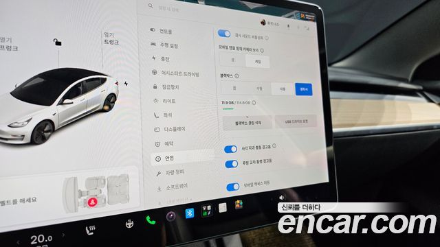 Tesla Model 3 Long Range AWD 2022 — фото 21